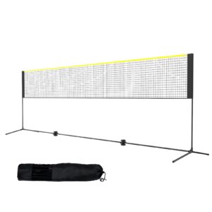 Adjustable Pickleball Net